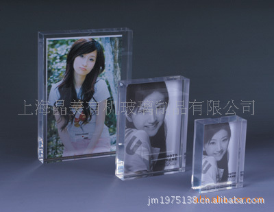 厂价供应双面透明精致4角吸石有机玻璃相框