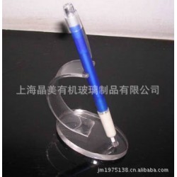 厂家直销安全无毒人性化设计有机玻璃笔架