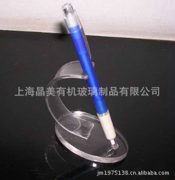 厂家直销安全无毒人性化设计有机玻璃笔架