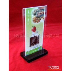 供应亚克力（压克力），有机玻璃制品台牌，发光酒水牌