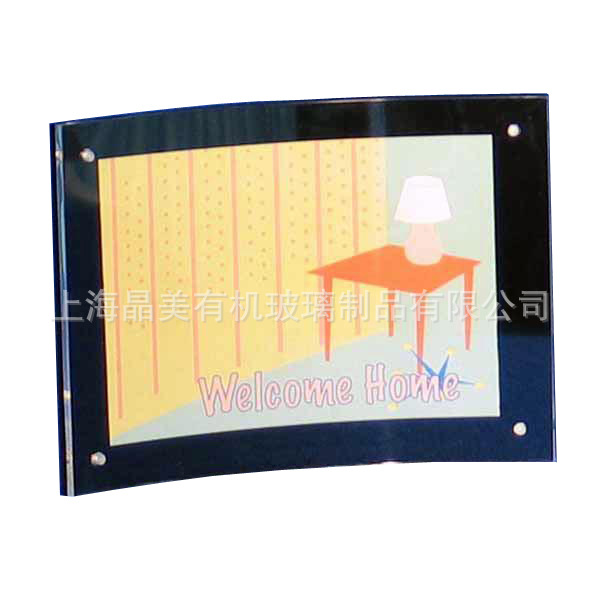 生产销售高品质高性价比压克力相框画框