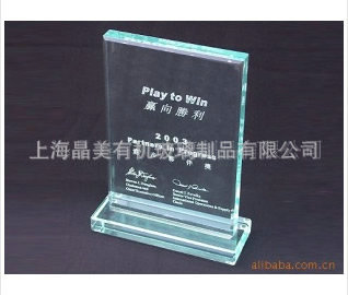 生产供应时尚款式经久耐用有机玻璃酒水牌