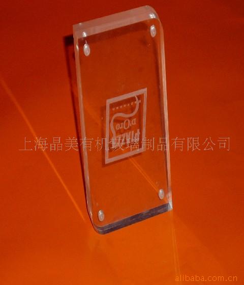 生产销售安全无毒不易老化有机玻璃餐桌台卡