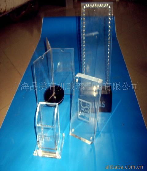 厂家批发不易产生裂纹高品质有机玻璃台卡牌