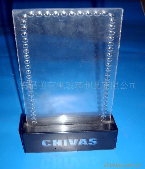 厂家批发不易产生裂纹高品质有机玻璃台卡牌