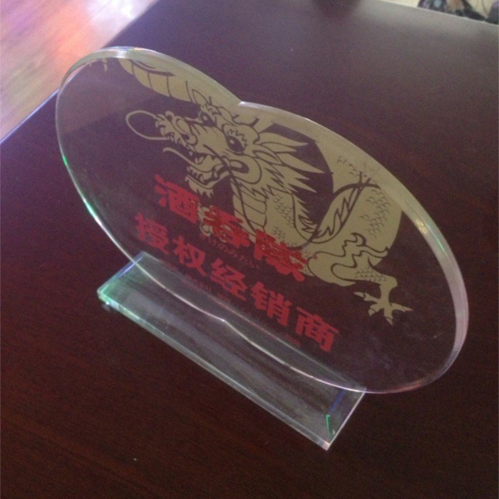 厂家可按客户要求定制各种亚克力台牌