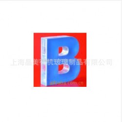 厂家直销做工精细雕刻精美水晶字亚克力