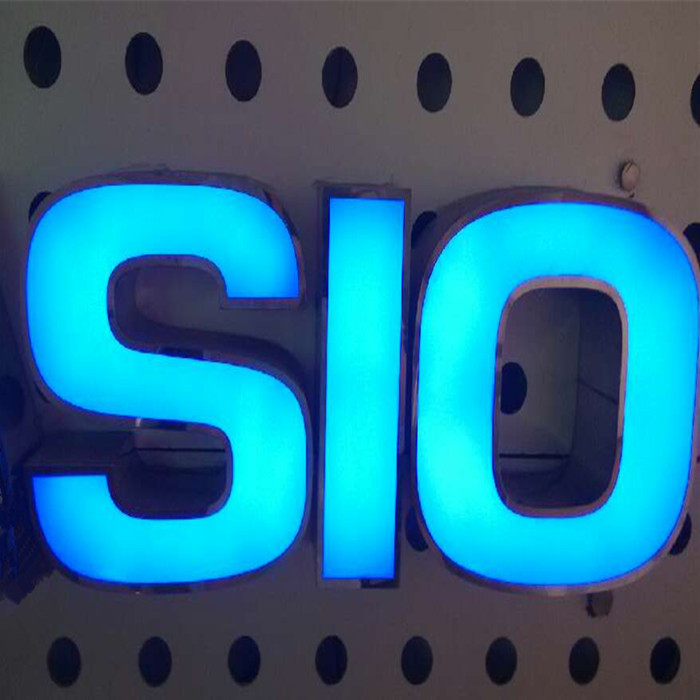 生产供应不锈钢围边树脂工艺发光字