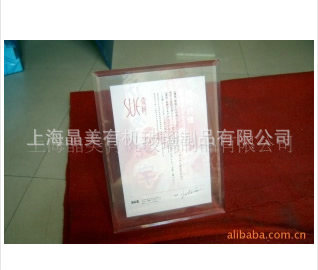 厂家出售适用于酒店用品压克力玻璃制品