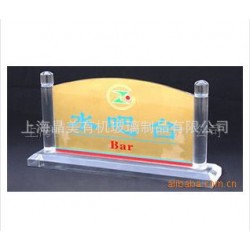 厂家出售适用于酒店用品压克力玻璃制品