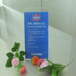 酒店用品 多种款示 压克力亚克力台牌 折牌