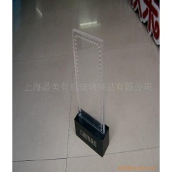 生产供应透明的质感高强度有机玻璃台牌