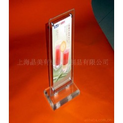 厂家热销适用于酒店高档有机玻璃台卡牌