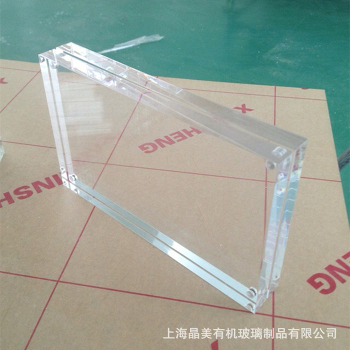 高品质休闲压克力 亚克力相框 相架