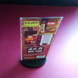 供应亚克力，亚克力牌，亚克力台牌