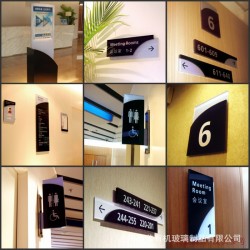 酒店大堂指示牌-批量生产酒店大堂指示牌