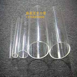 本厂供应各种规格有机玻璃圆管