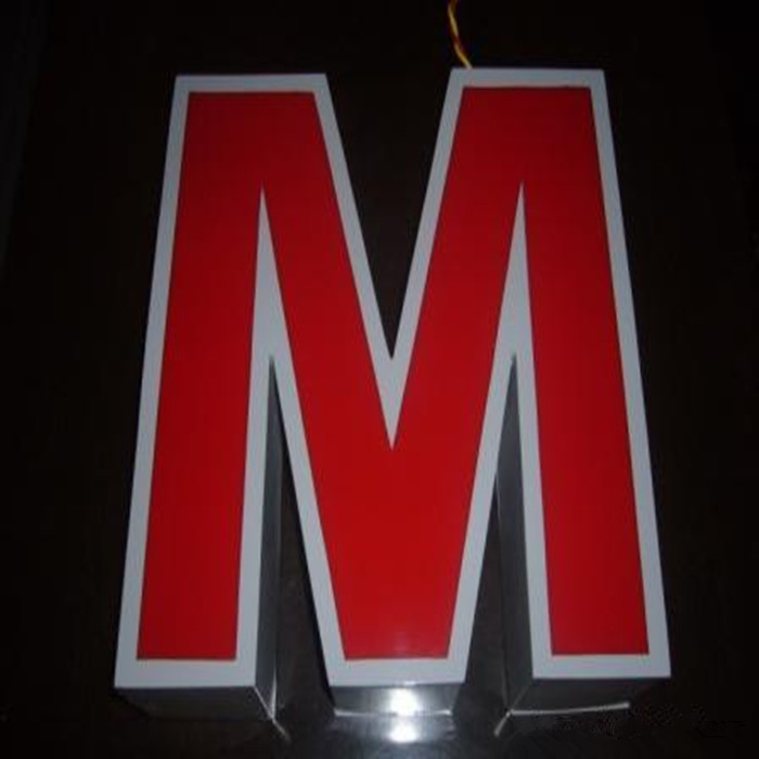 奉贤厂家大批量承接 压克力 亚克力立体发光字 量大价低