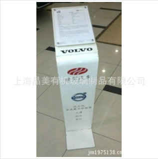 【支持混批】有机玻璃亚克力陈列柜展示柜