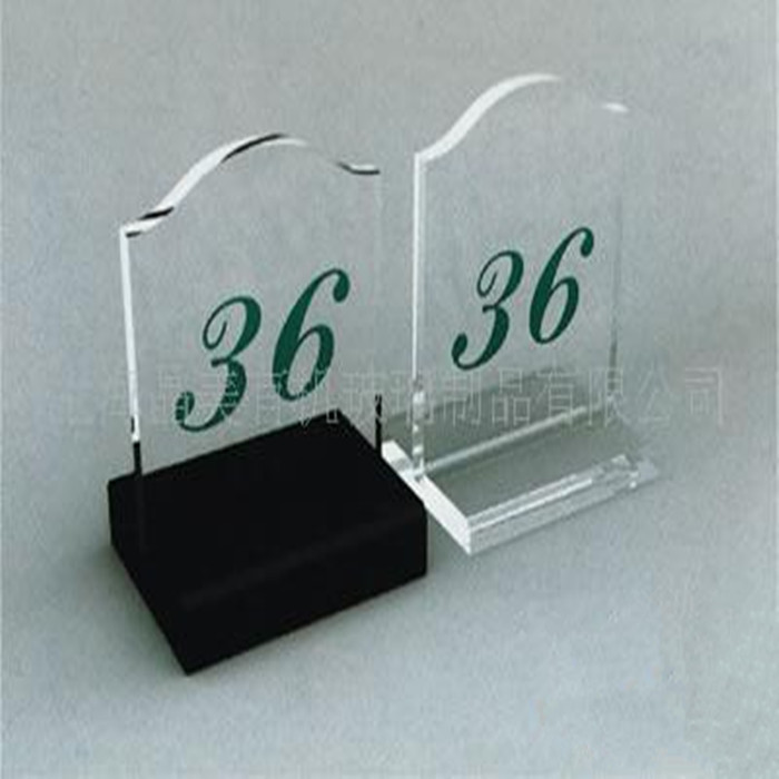 供应台式雕刻 印刷有机玻璃酒水牌,经销代言牌