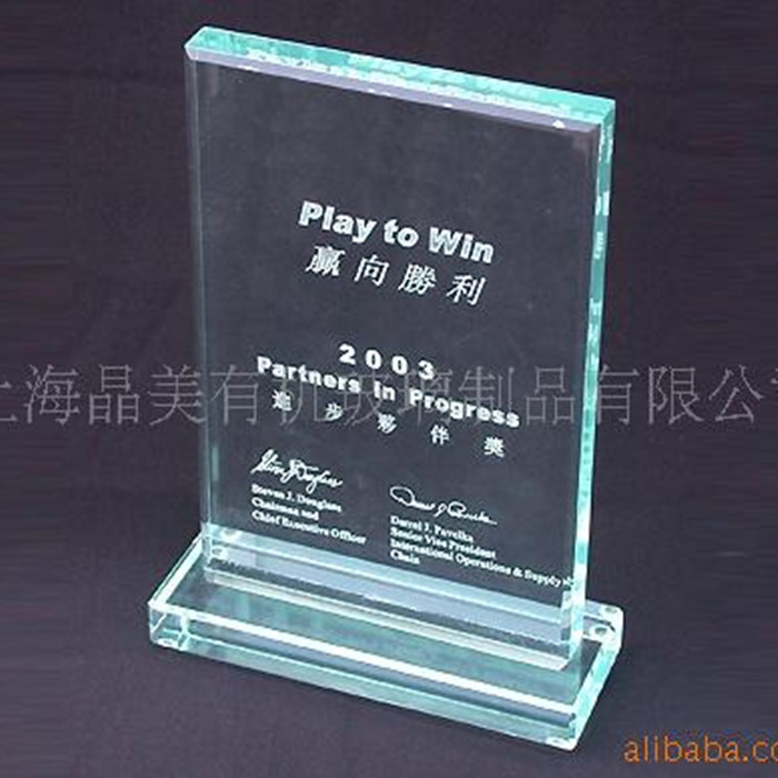 供应上海奉贤厂家酒店用品有机玻璃台牌,酒水牌,指示牌