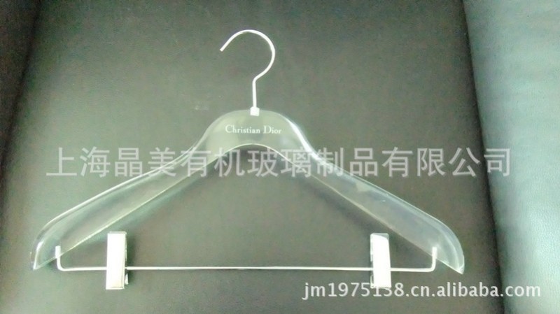 生产供应有机玻璃制品 坚固耐用有机玻璃衣架