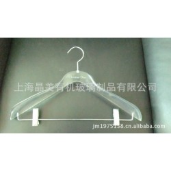 生产供应有机玻璃制品  坚固耐用有机玻璃衣架