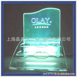 亚克力制品厂专业为客户生产 高质量亚克力制品