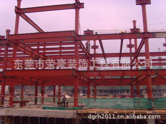 钢结构厂房、钢结构工程安装