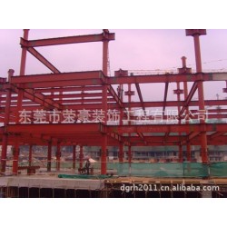 钢结构厂房、钢结构工程安装