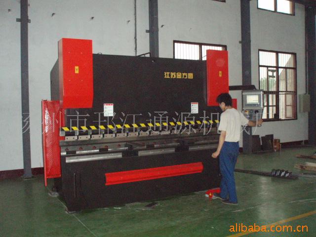 供应数控钣金冲压加工