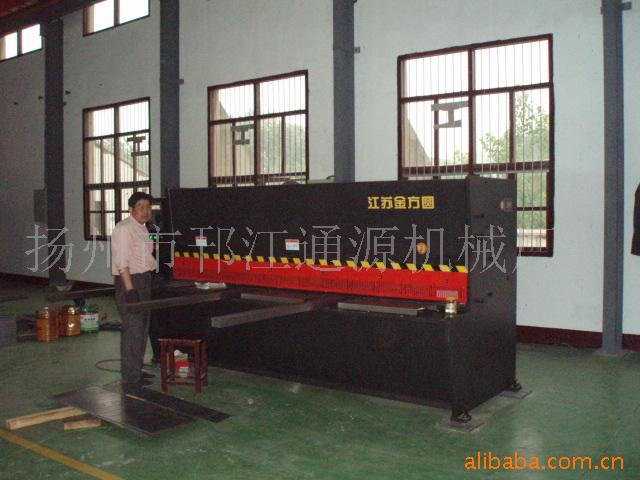 供应数控钣金冲压加工