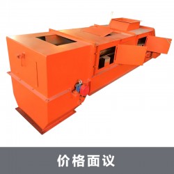 富阳市兴发五金有限公司 供应煤采样机械设备 输送皮带机