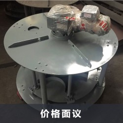 富阳市兴发五金有限公司 煤采样设备集样器