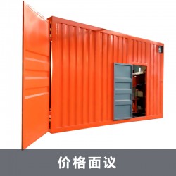 富阳市兴发五金有限公司 采样机房 移动设备装置