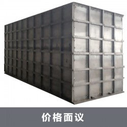 富阳市兴发五金有限公司 蓄冰盘管箱体