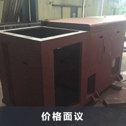 富阳市兴发五金有限公司 长期供应焊接框架 加工注塑机机架