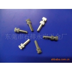 供应LED灯用 灯头用 铜PIN针 （材质：铜镀镍）
