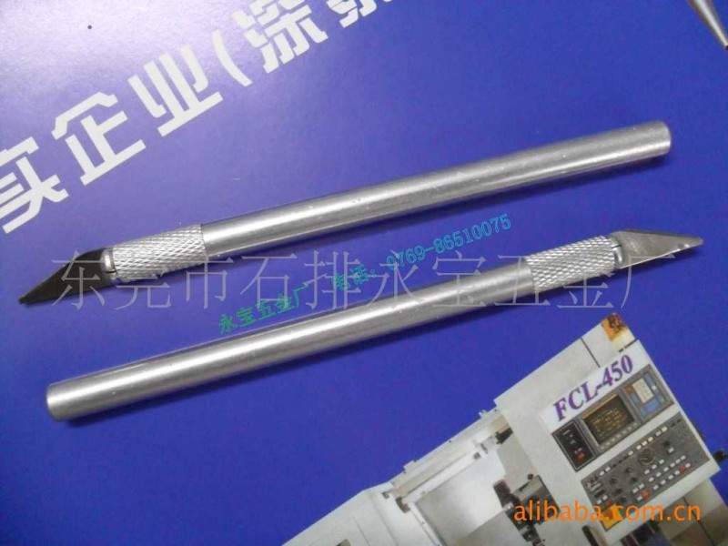 厂家供应铝制车床件 雕刻工具刀