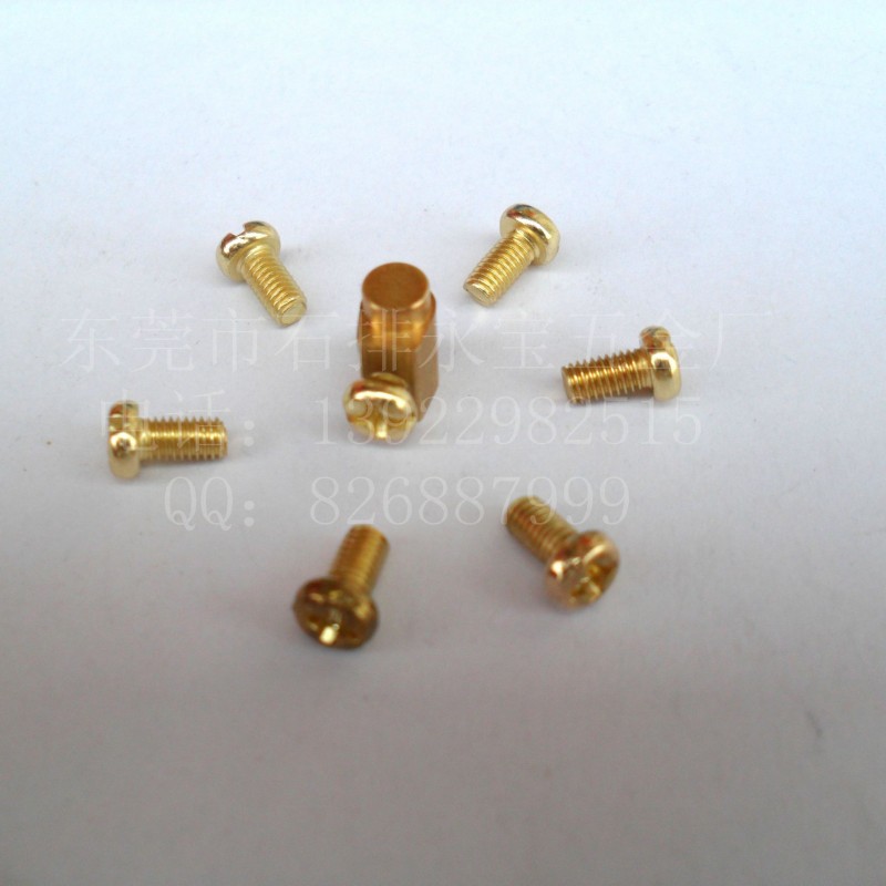 铜螺丝 铜十字沉头螺丝 铜十字螺钉 M3*6现货