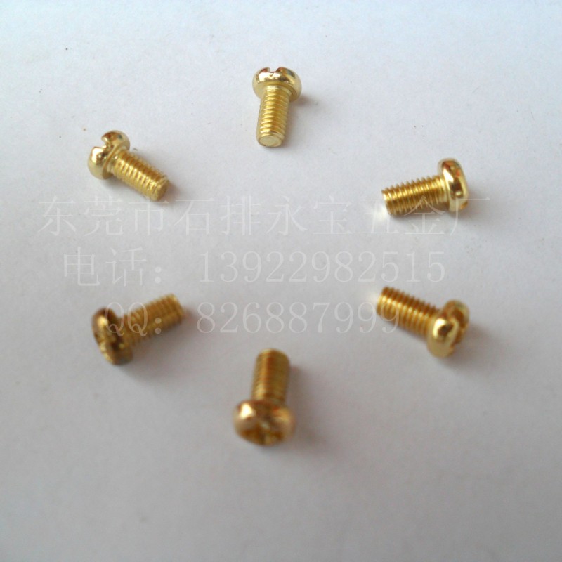 铜螺丝 铜十字沉头螺丝 铜十字螺钉 M3*6现货