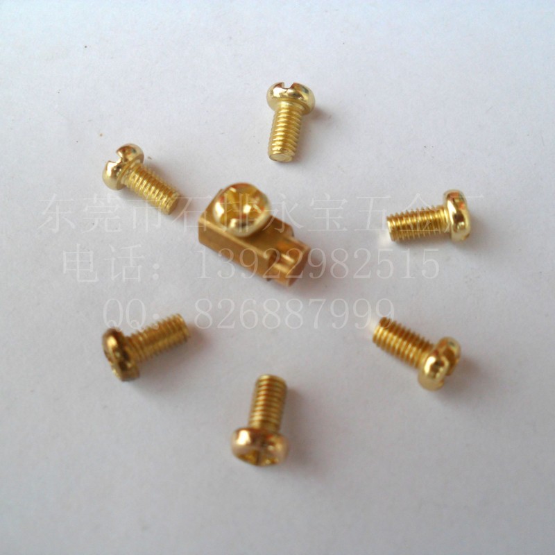 铜螺丝 铜十字沉头螺丝 铜十字螺钉 M3*6现货