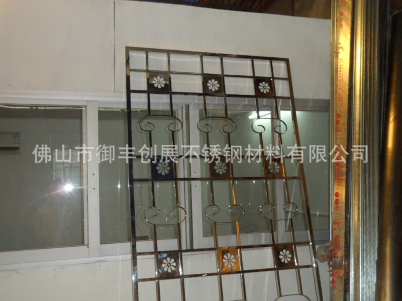 不锈钢彩色屏风