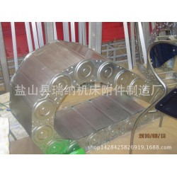 供应拖链，电缆钢铝拖链，TLG型全封闭钢制拖链