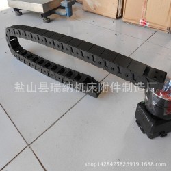 （特价）厂家直销坦克链低价塑料拖链增强尼龙拖链质量有保障