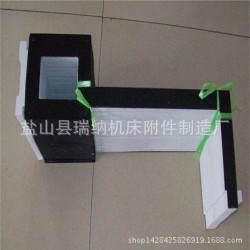 厂家生产机床防护罩 风琴式护罩 盔甲防护罩 钢板防护罩 包邮