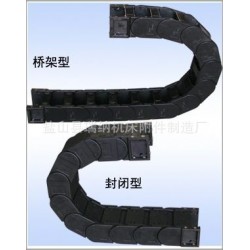 特价直供 塑料拖链 拖链 进口材料批发零售量大优惠欢迎选购包邮
