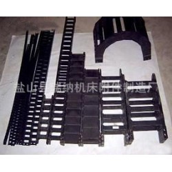 （特价）厂家直销坦克链低价塑料拖链增强尼龙拖链质量有保障