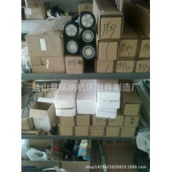厂家直销 LED工作灯 机床工作灯适应各种机床照明 有现货全国包邮