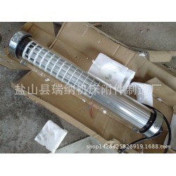 LED防水防油防爆机床工作灯 机床灯  量大优惠有现货包邮